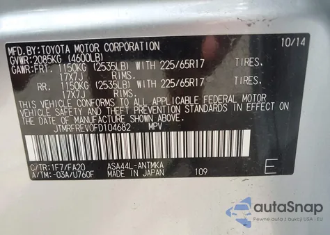 2015 Toyota Rav4 Xle из США, поврежденный, VIN JTMRFREV0FD104682